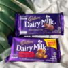 CADBURY DAIRY MILK CHOCOLATE 165g